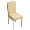 Funda de silla polar gruesa de alta elasticidad, mono para silla, funda para silla de comedor, Hotel Hotel, funda anti-manchas para palillos