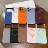 Adecuado para iPhone 18 Pro Max Funda Magnética Mate para Teléfono Apple 17 Tacto de Alta Gama Pintada en Spray 16 Funda Suave Cubierta Protectora