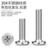 Tornillo de Acero Inoxidable 304 Cabeza Plana Ranura de Cruz Biselada Borde Biselado Tornillo para Muebles Cabeza Plana Redonda Tornillo de Fijación M2-M12
