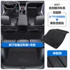 Adequado para Geely Galaxy Star 6 e Star 8 Tapetes de Chão para Carro em TPE, Cobertura Completa com Proteção de Soleira da Porta, Carpete de Malha de Fio Impermeável