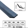 Canto de Mueble Forma de L Tira Selladora de Silicona Canto de Vidrio Resistente a Altas Temperaturas Ángulo Recto Equipo Protección Anticolisión Tira de Caucho de Silicona