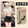 Conjunto de Lingerie Sexy de Secretária, Uniforme Tudo-em-Um, Traje Sedutor e Apaixonado, Roupa Divertida, Não Precisa Tirar, Qqny Mulheres