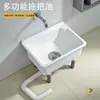 Cubeta de plástico para trapeador, lavabo engrosado, lavabo para drenaje de balcón, lavabo para lavar verduras de cocina, cubeta para trapeador de baño doméstico, lavabo para trapos de limpieza