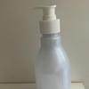 Frasco de Gel de Banho 500ml em Estoque para Cuidados Domésticos, Frasco Borrifador de Limpeza Portátil, Frasco Borrifador Dispensador de Líquido Desinfetante com Álcool