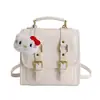 Mochila Dulce Estilo Girly para Mujer 2026 Nueva Bolsa Escolar Estilo Cambridge College Bolsa Cruzada de Hombro Único para Primavera y Verano Multifuncional