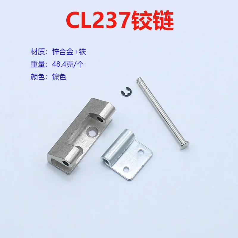 cl23711.jpg