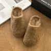 Mules de peluche, estilo coreano, corte relajado, color liso - cómodos para usar tanto en interiores como en exteriores, pantuflas peludas versátiles para mujer