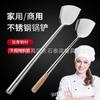 Espátula Grande de Acero Inoxidable para Chefs, Restaurante y Cafetería, con Mango de Madera, Espátula Extendida, Espátula Grande para Freír, Espátula de Cocina, Madera