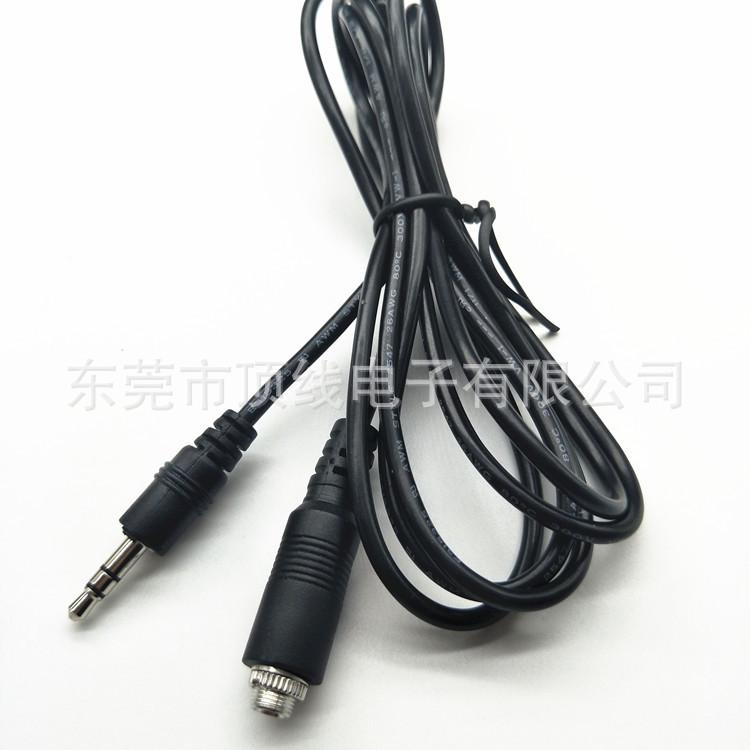 3.5带螺纹音频线2