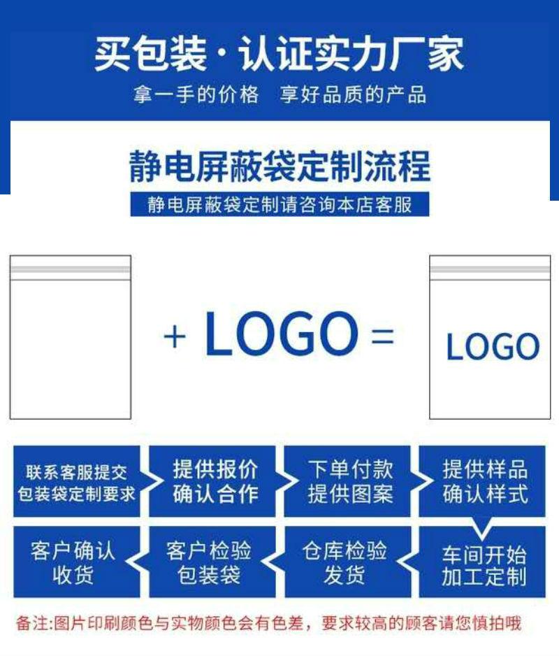 微信图片_20200428174603