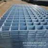 Malha Geotérmica para Construção de Locais Malha para Construção Fio para Piso Aquecido de Construção Malha para Construção Malha Galvanizada