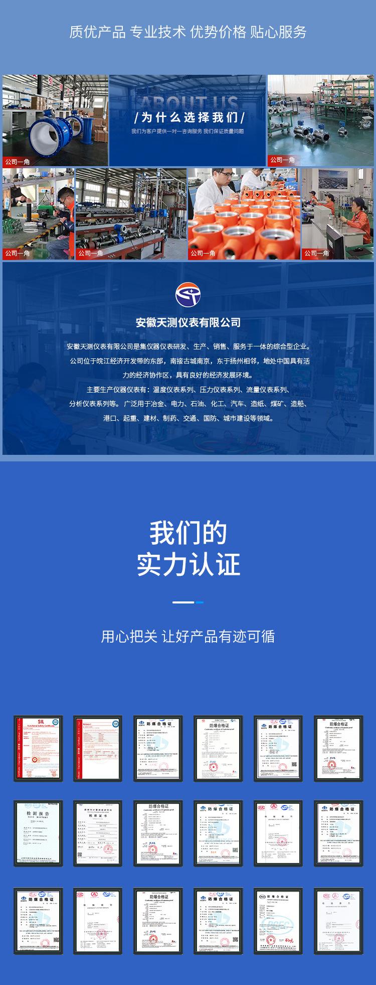 详情_07.jpg