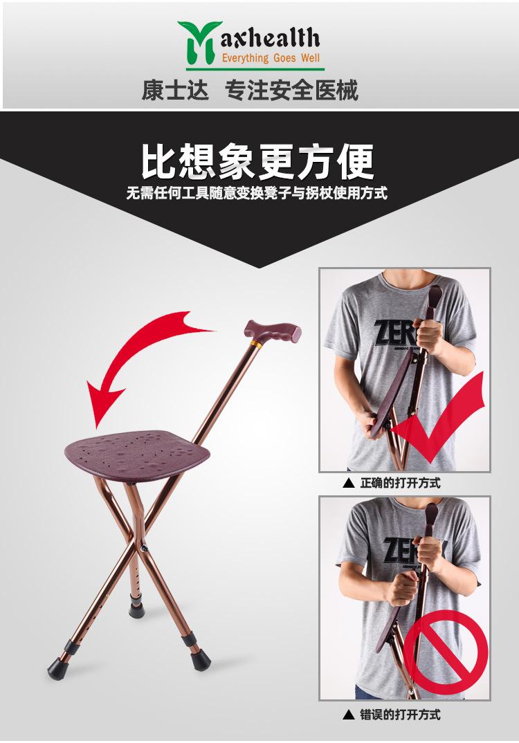 详情_09.jpg