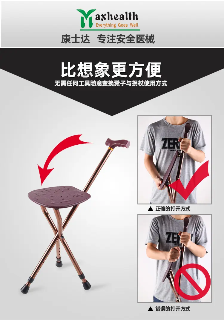 详情_09.jpg