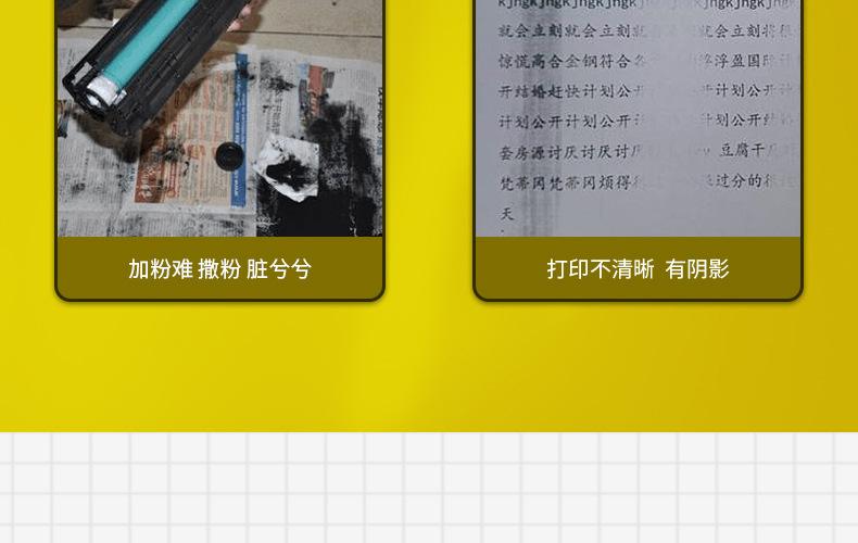 全页_09.jpg