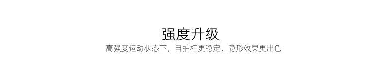 详情07