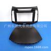 Adequado para Hyundai 11-15 Yuedong Moldura de Navegação de Tela Grande para Controle Central Painel de Modificação de Moldura Frontal Elantra