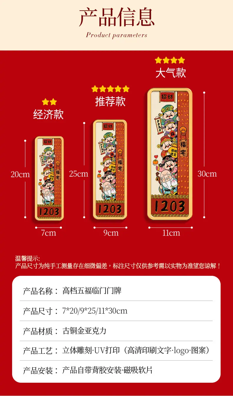 详情页-格莱克_07.jpg