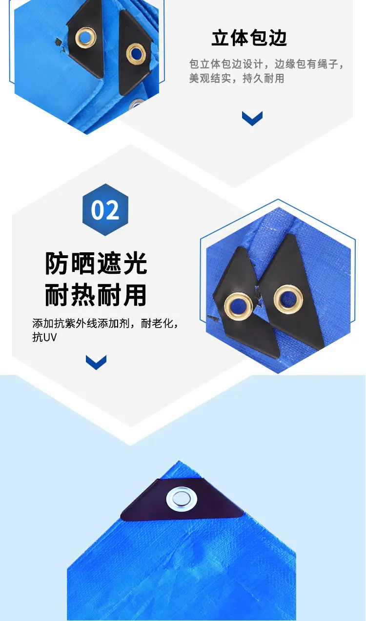 蓝白详情页-2024.11_06.jpg