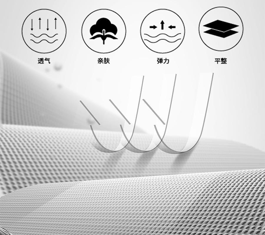 布料功能万能图 (19).jpg