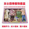 Artesanato em Papel Finalizado: Villa de Luxo, Carro de Papel, Mesa de Mahjong, Dinheiro de Papel, Villa Dobrável, Feito Sob Medida para o Festival das Roupas Frias e o Festival Qingming