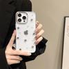 Capa de celular simples para Apple 15promax, com moldura prateada galvanizada e estrelas caindo, estilo moderno e moderno para iPhone 14