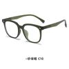 Nuevas gafas de moda anti-luz azul, venta al por mayor transfronteriza, montura de gafas TR90 para hombres, montura de gafas cuadradas simples y elegantes para miopía para mujeres.