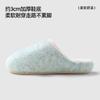 Fábrica de Sapatos Qidan Chinelos de Algodão Femininos Outono e Inverno Casa Interior Quente Silencioso Antiderrapante Par Par de Chinelos Peludos Femininos de Inverno