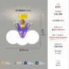 Lámpara de Techo para Habitación Infantil Memphis, Espectro Completo Protección Ocular, Moderna Minimalista y Elegante Luz de Dormitorio, Luz Creativa de Habitación de Dibujos Animados