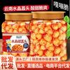 Especialidade de Hunan pimenta picada cebola azeda picante cebola ácida água cabeça de bambu comida fresca da fazenda cebola em conserva picles de cebola