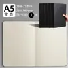 Cuaderno de papel kraft, engrosado, diseño simple, cuaderno rayado para estudiante universitario, cuaderno de cuadrícula, cuaderno kraft, cuaderno de registro