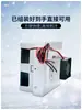 Dispensador de Agua Refrigerador para Coche Chip de Refrigeración Semiconductora Enfriador Módulo de Enfriamiento de Aire Acondicionado Semiconductor DIY 12V Equipo