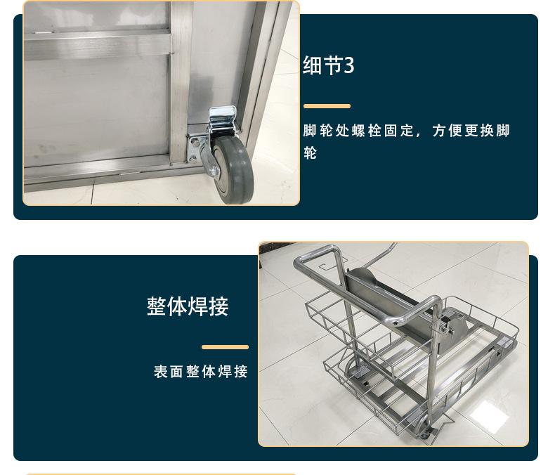 详情-恢复的-恢复的_01_08
