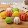 Juguetes de Látex para Mascotas Transfronterizos, Juguetes que Hacen Ruido, Juguetes para la Dentición, Juguetes para Aliviar el Aburrimiento, Juguetes Realistas de Baloncesto, Tenis, Béisbol para Perros Grandes y Pequeños