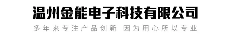 通用_04.jpg