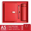 Bloco de Notas Executivo Elegante A5 Presente para Reunião de Empresa Bloco de Notas com Logotipo Imprimível Conjunto com Caixa de Presente