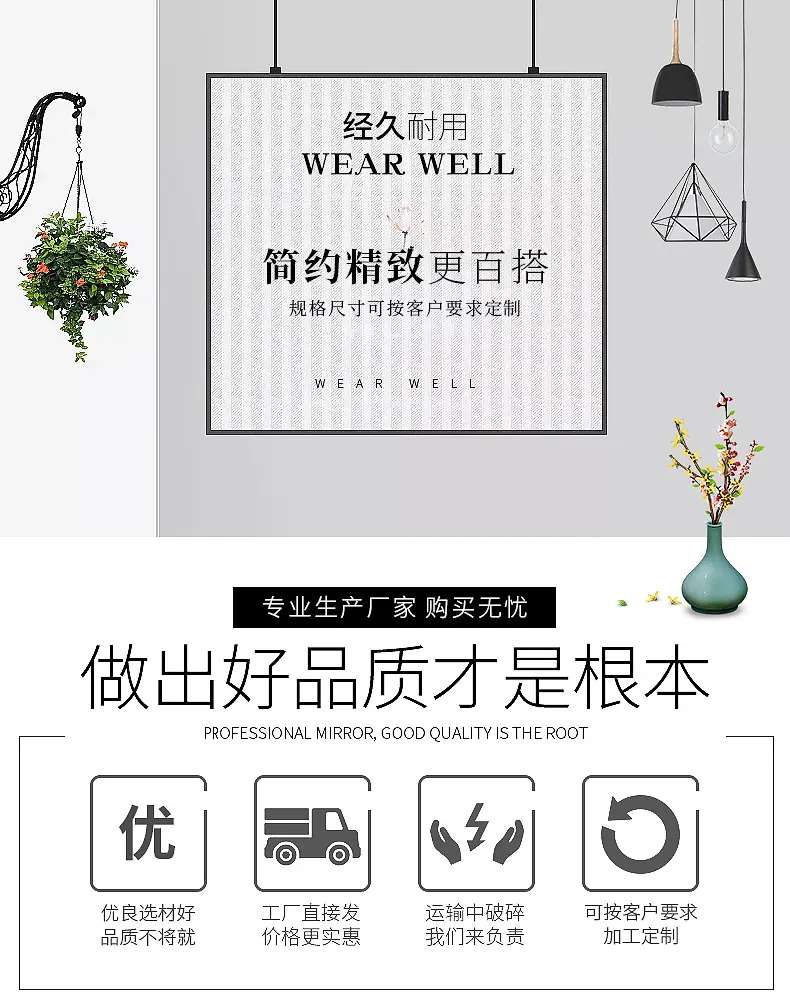 详情页_01