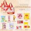 Conjunto de Presente Celebração Lua Cheia Cavalo Bebê, Bolo de Celebração dos 100 Dias, Banquete dos 100 Dias para Bebê Recém-Nascido, Caixa de Presente de Lembrança do Primeiro Aniversário, Produto Acabado