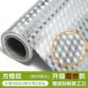 Pegatinas a prueba de aceite para cocina resistentes a altas temperaturas, papel protector para encimera y gabinete, película protectora, papel tapiz autoadhesivo impermeable y a prueba de humedad para renovación de muebles