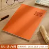 Puede Tomar Agenda de Registro Comercial A5, Agenda Mensual de Trabajo B5 de Aspecto Elegante, Cuaderno, Logo Personalizable e Imprimible