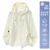Roupa com Proteção Solar UPF50+ para Mulheres Verão 2026 Novo Estilo Seda Gelada Respirável Casual Leve Jaqueta Anti-UV