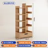 Estante de Livros Simples Prateleira de Chão Rack de Armazenamento Armário de Parede Integrado para Sala de Estar Armário de Armazenamento Rack de Armazenamento Doméstico Estante de Livros para Escritório