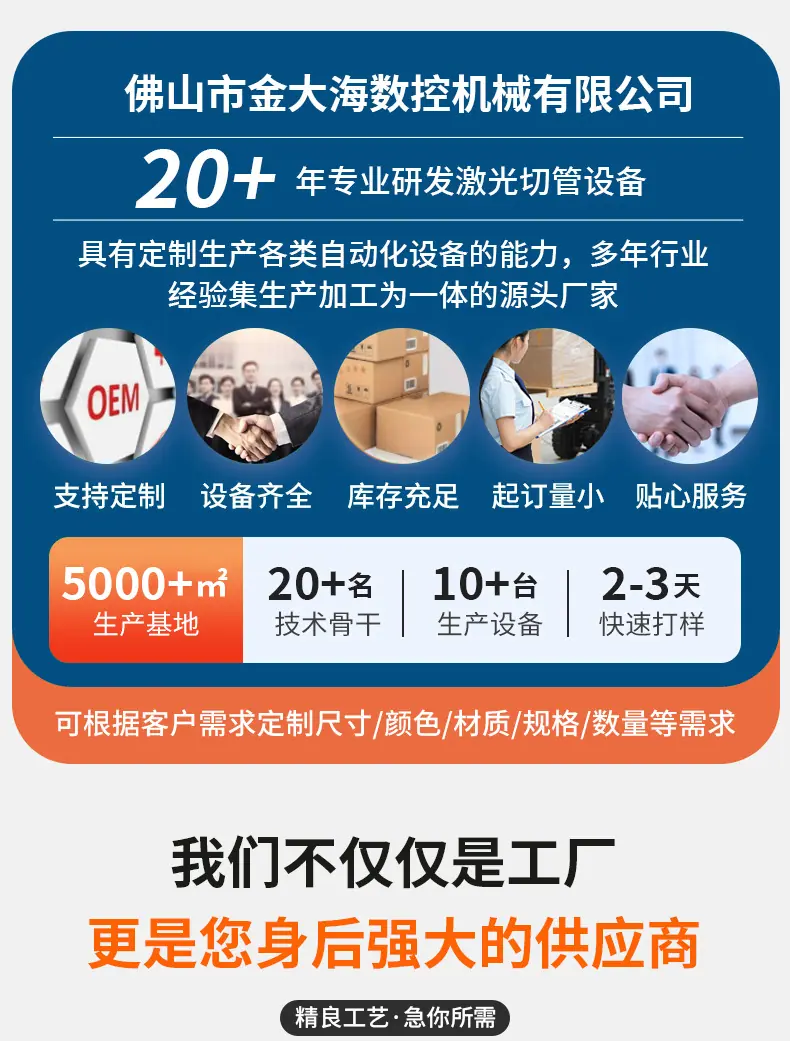 详情_01