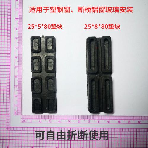 图片编辑202208088272.922605108617