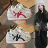 Zapatillas Deportivas Infantiles Estilo Coreano 2026 Nuevas Llegadas de Otoño Unisex Malla Transpirable Zapatillas para Correr Antideslizantes Moda Zapatos Forrest Gump