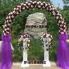 Arco de flores de seda para boda soporte para flores arreglo de boda puerta de flores inauguración de tienda arco de flores para celebración corona de actividad de celebración puerta de la felicidad