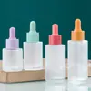 Frasco Conta-Gotas Fosco com Manchas 30ml 50ml Frasco de Essência Cosmética Frasco Menor para Óleo Essencial Frasco de Vidro Pequeno Vazio