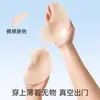 Almohadillas de Seno Sólidas de Silicona con Forma de Mango para Mujer, Protectores de Pezón Invisibles y Sin Costuras, Sujetadores Finos de Verano, Protectores de Pezón Strapless para Vestido de Novia