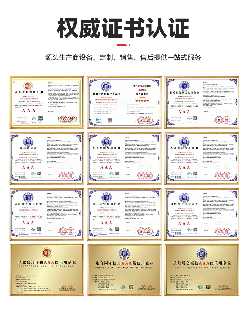 油炸_08.jpg