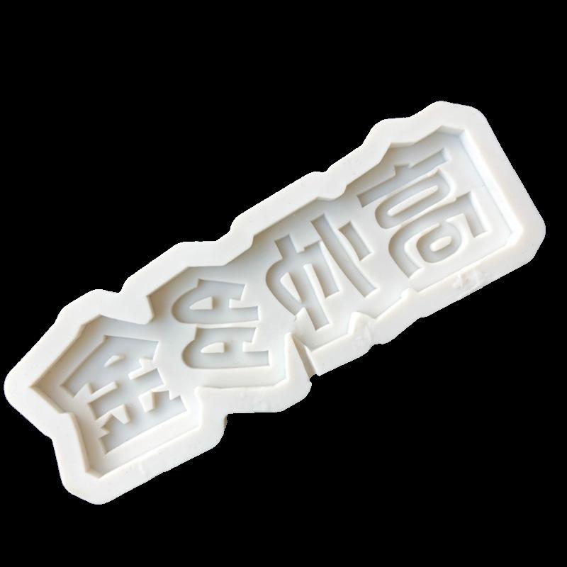 12694690186_680839847